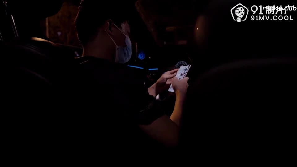 91制片厂 手机的秘密 潘甜甜