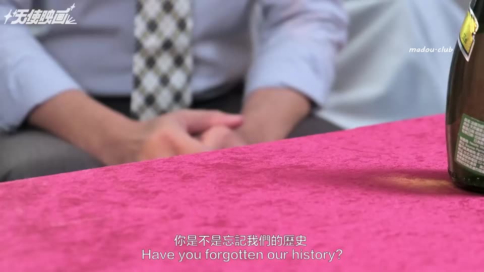天使映画 三强争霸之主席的试炼