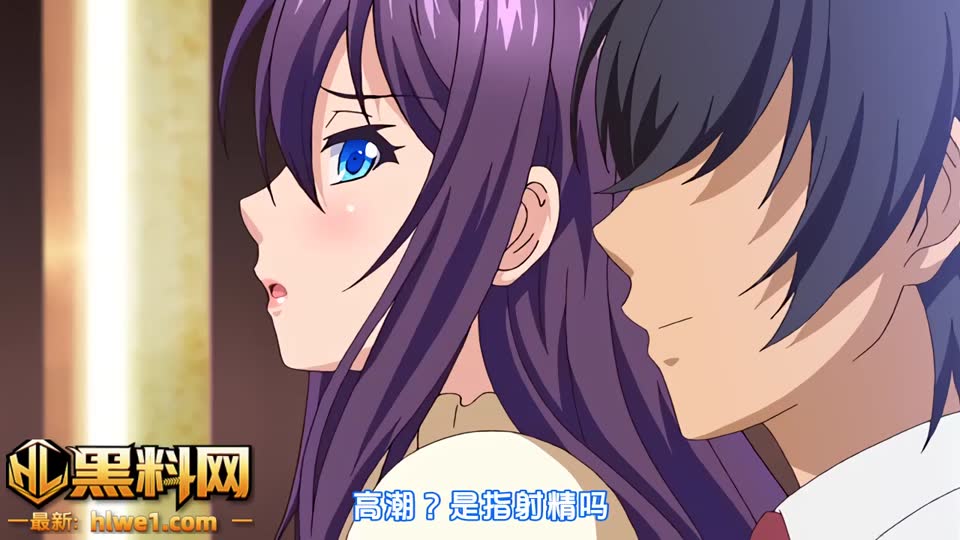 高清动漫中字《牝教师4》第四集 意气女教师悲惨堕落之路 全程高能！