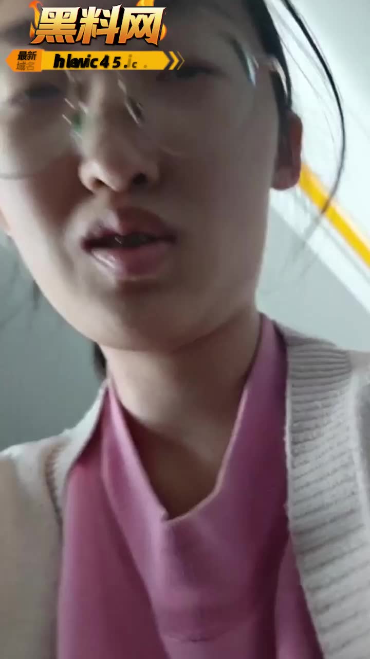 北京财贸职业学院 曹晋楠 冒充网红身份 盗图诈骗到处约炮 聊天记录及性爱视频被全网曝光